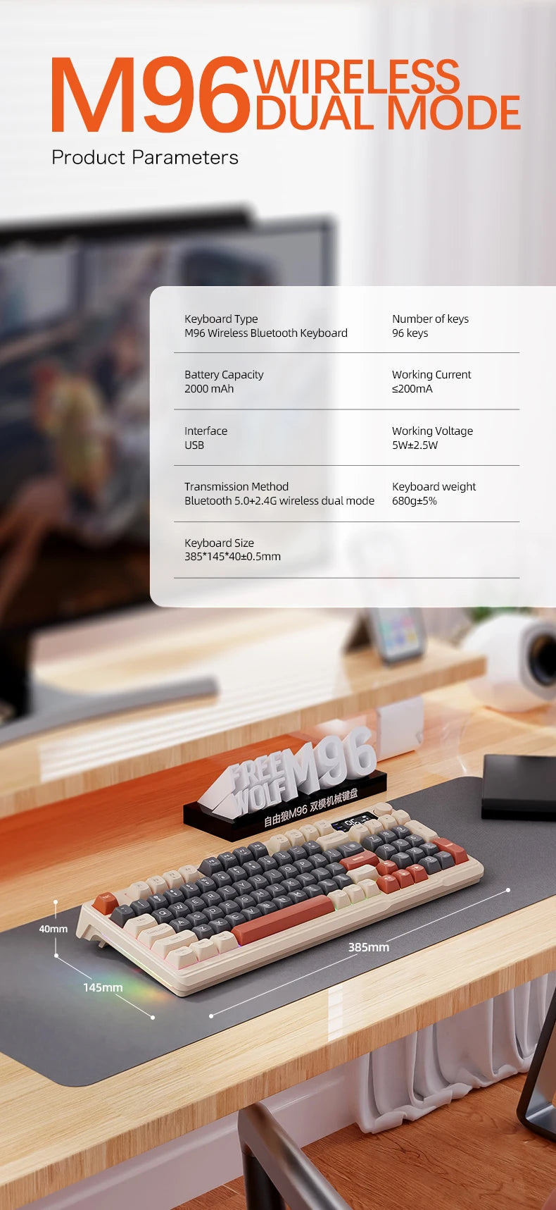 Clavier Sans Fil FreeWolf M96 – Écran Intégré & Connexion Multi-Appareils
