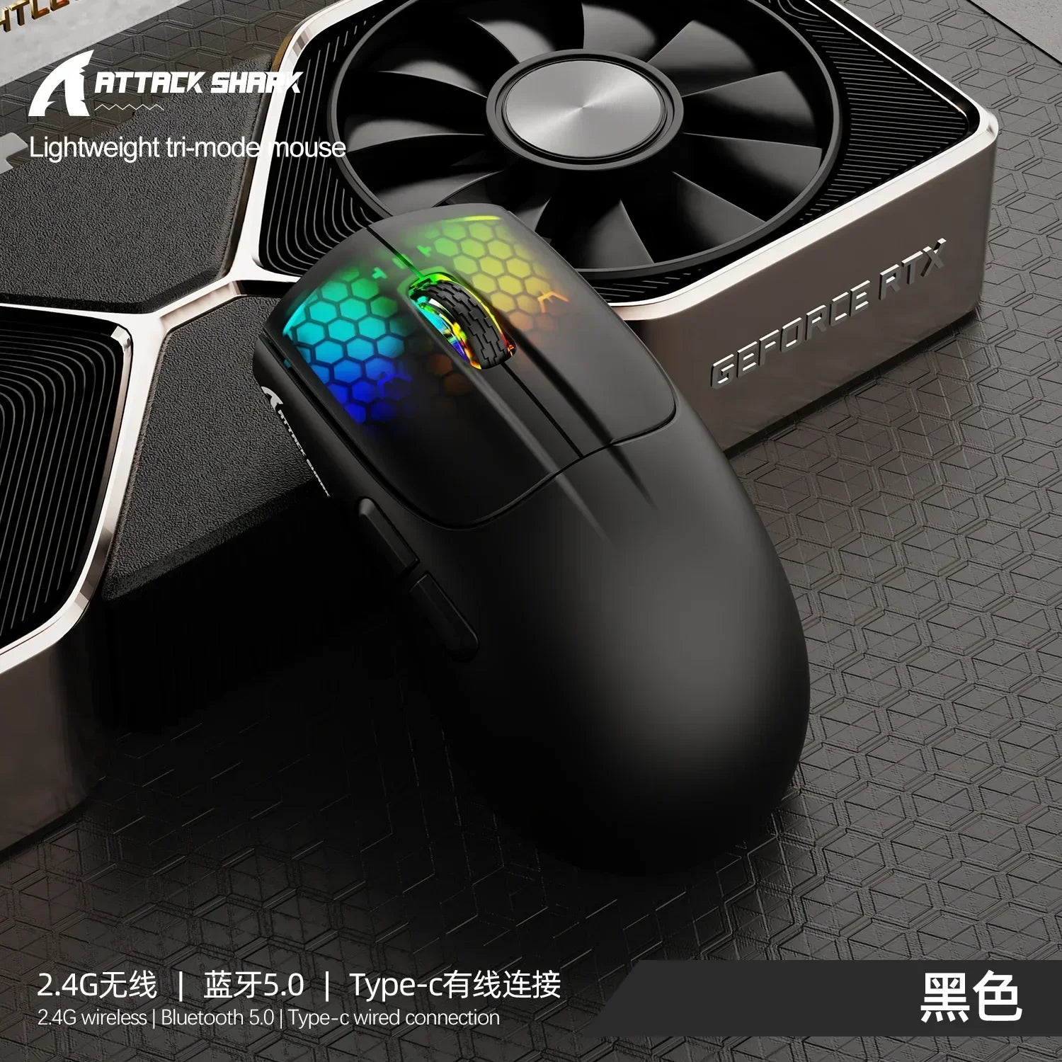 Attack Shark X5 – Souris Sans Fil Tri-Mode RGB, 4000 DPI